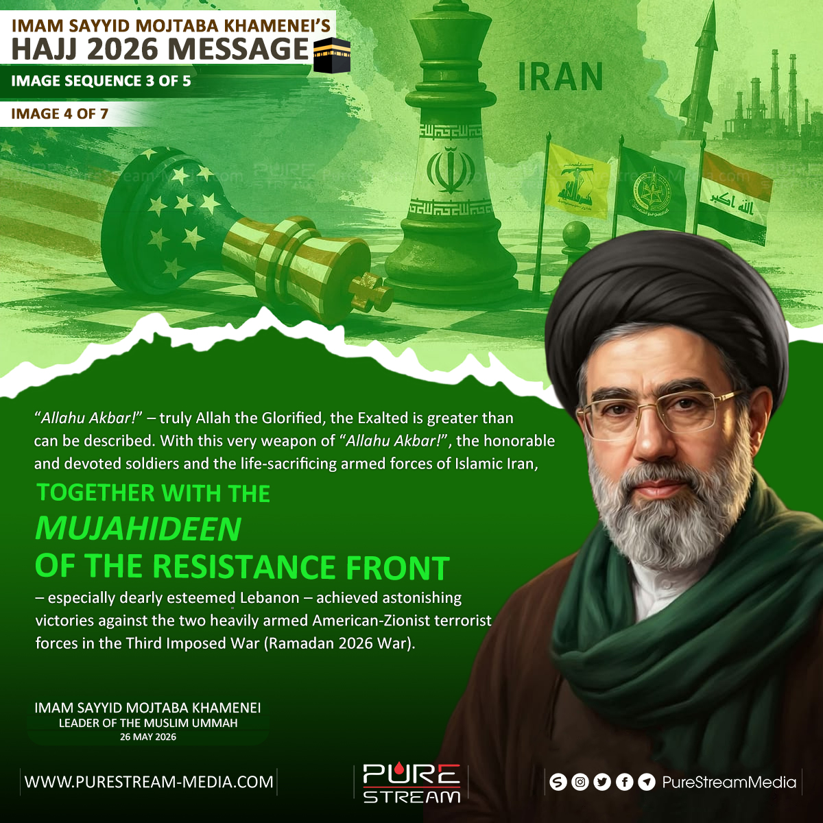 PureStream02's tweet photo. 🧵[SEQ #3] IMAM SAYYID MOJTABA KHAMENEI'S HAJJ 2026 MESSAGE

Purestream Media is humbled to present an image sequence series that covers the 2026 Hajj message of the Leader of the Muslim Ummah, Imam Mojtaba Khamenei, and is dated 26th May 2026. https://t.co/H4fdQDyFNj