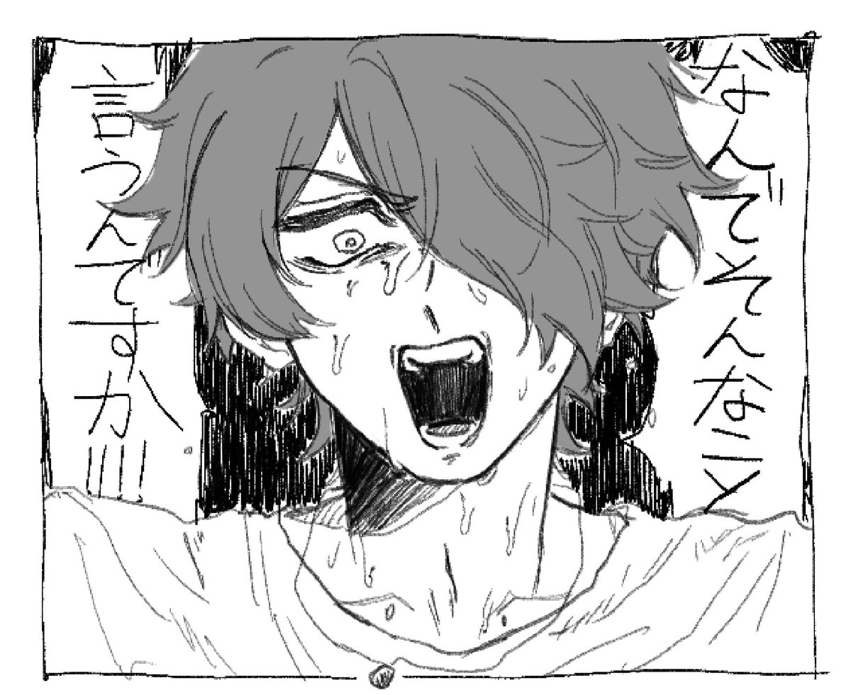 みかど tweet media