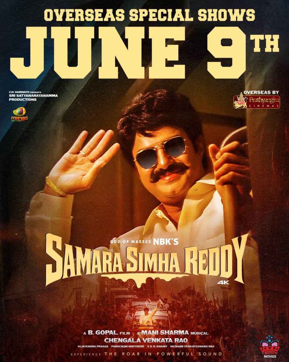 Samara Simha Reddy tweet media