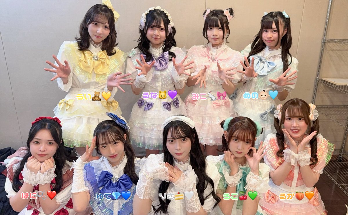 Hako_memo's tweet photo. 💟 ICDA2026芽生え 💟
⁡
観に来てくださった方、ありがとうございました🎀
⁡
新体制お披露目ステージでした✨✨
気になる3期生ちゃんは見つかりましたか👀❔
⁡
撮っていただいたお写真・動画はこちらのアカウントのDMまでお願いいたします💌  ̖́- https://t.co/VlPhD0FJoR