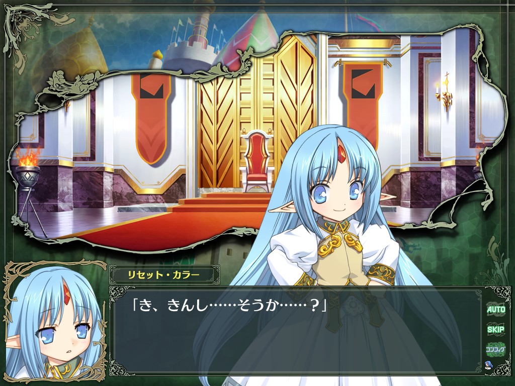 れすと tweet media
