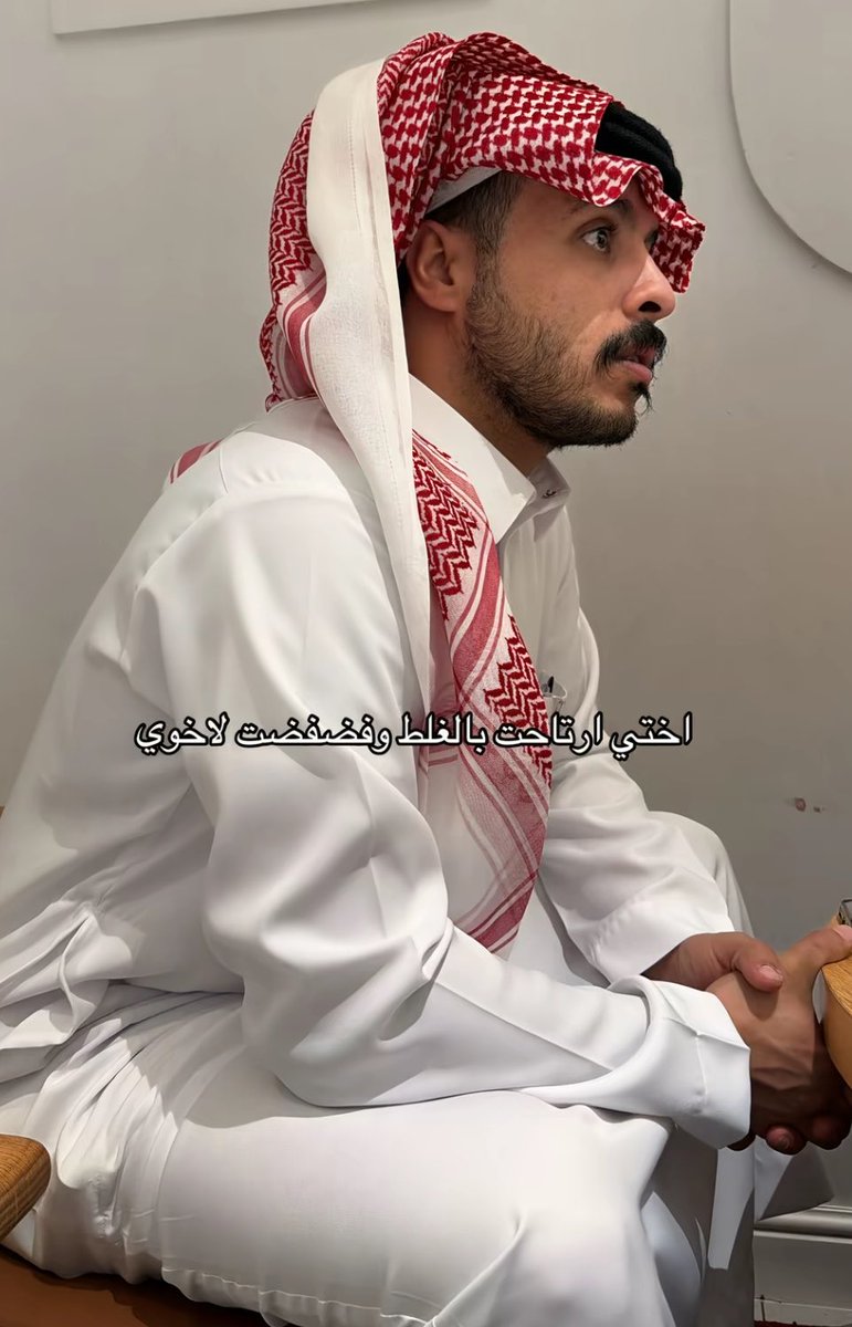 بيبو tweet media
