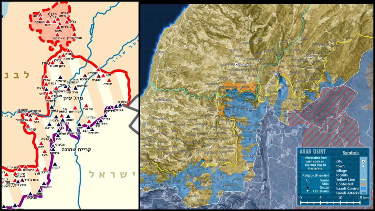 Saul_Sadka's tweet photo. Israel spent 18 unhappy years occupying South Lebanon and lost 500 men doing so over that period. Ehud Barak pulled them out, and Hezbollah built the area into a vast IRGC fort on Israel’s border, so 25 even less happy years followed. His strategic error, born of a vain hope for international acclaim, allowed the IRGC to keep Israel pinned down as they built nukes to destroy it. It nearly worked.

Israel is now in the process of demolishing that fort and ensuring that the armed monsters of Hezbollah can’t get anywhere near its citizens. They will stay there and hold the line until the Lebanese can sort out their mess.