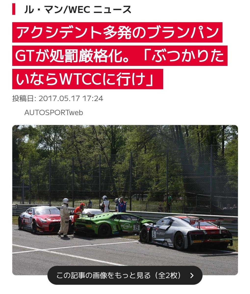 空 tweet media