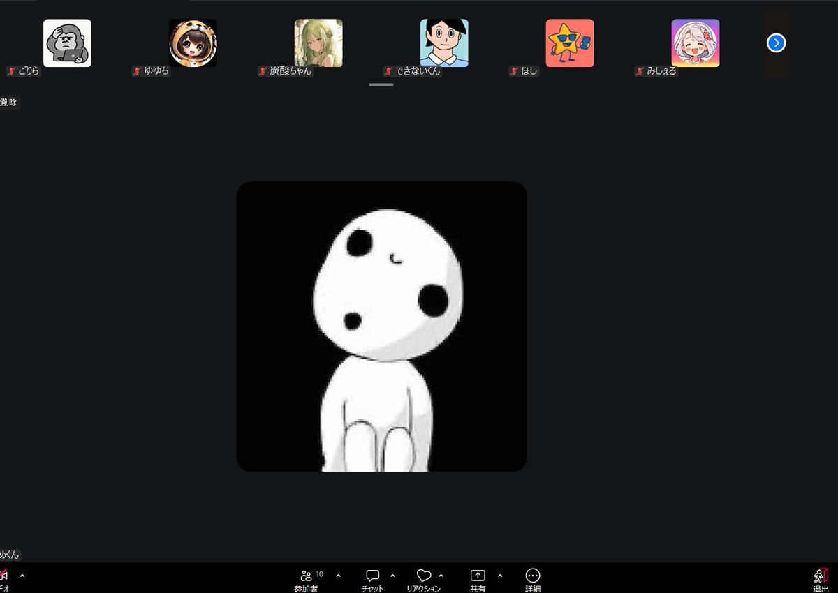 ごりぞう tweet media