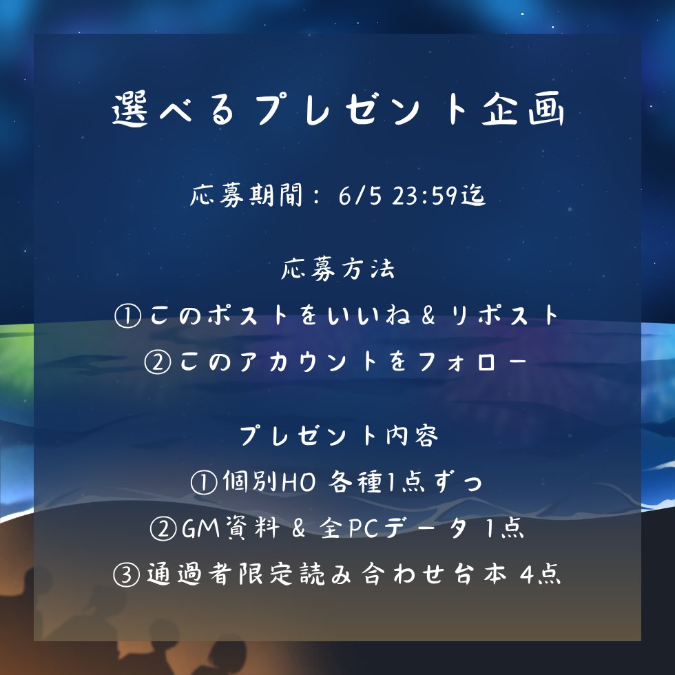 三角屋根のお店 tweet media