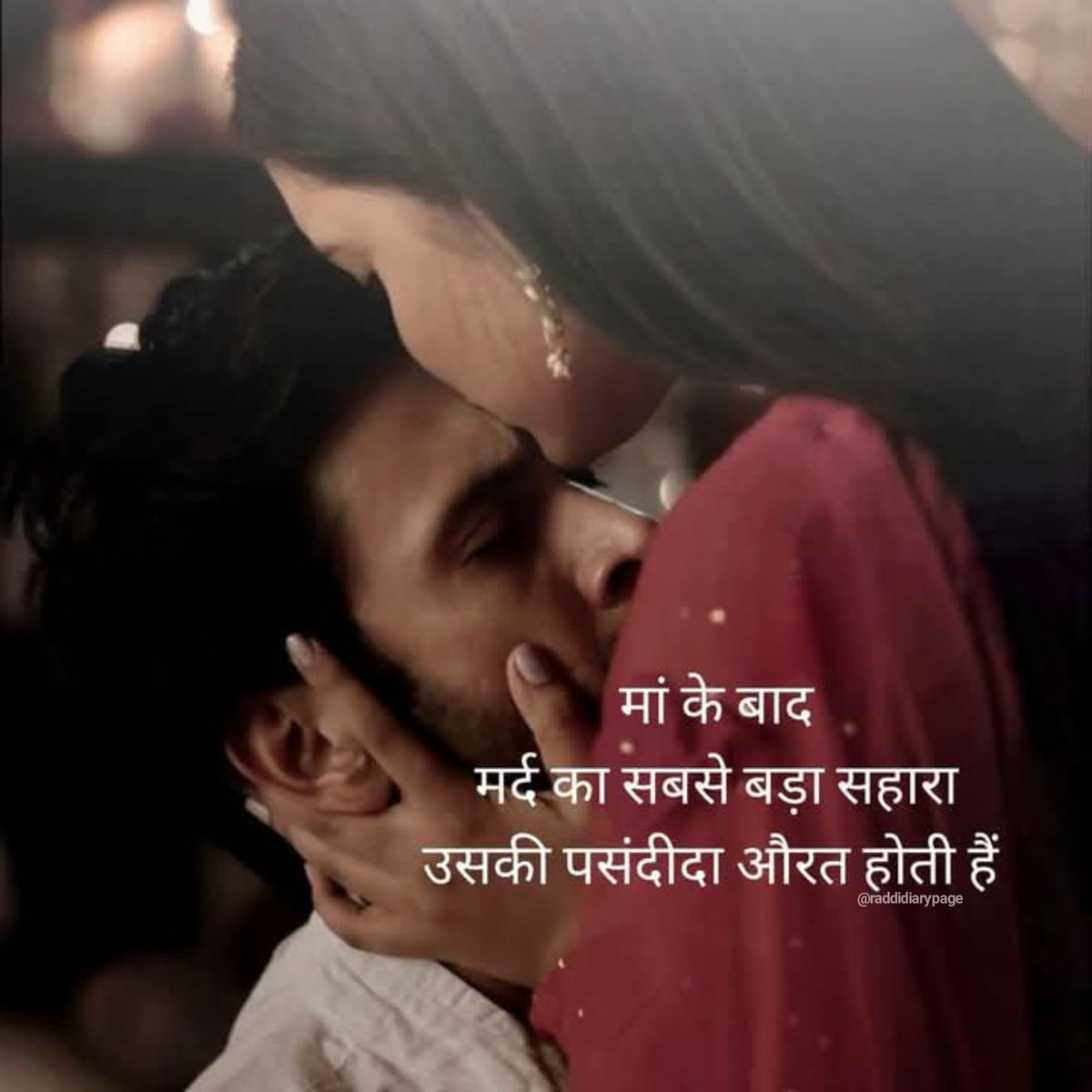 theparwezeshaan's tweet photo. मां के बाद मर्द का सबसे बड़ा सहारा उसकी पसंदीदा औरत होती हैं..!! https://t.co/VO08i4qADx
