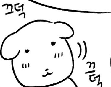 빰 tweet media