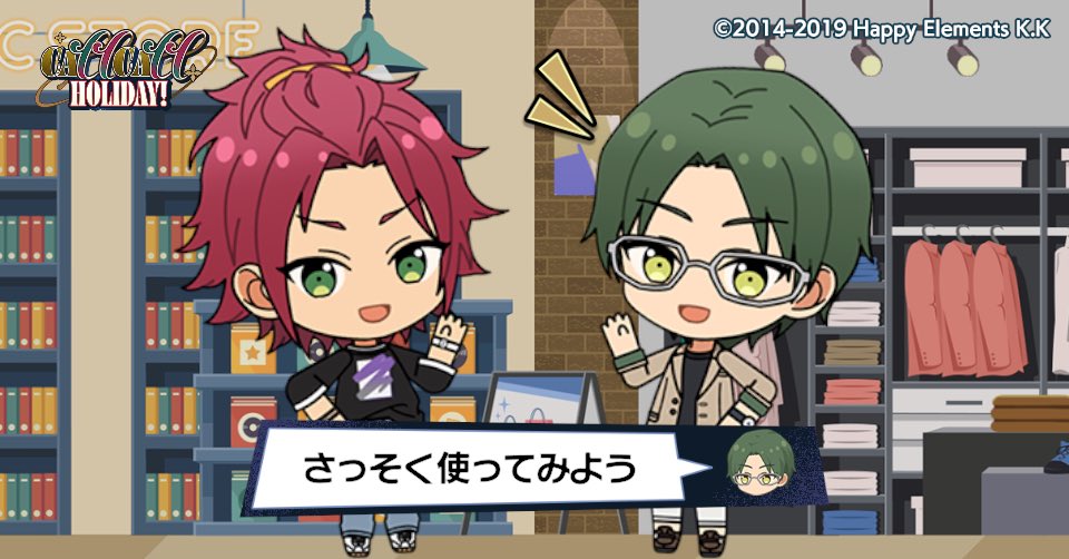 zolnotes's tweet photo. 真緒と休日密着Vlogを撮影したよ♪

#あんスタ11周年

Vlog納めを。 https://t.co/3jb5KvS8HR