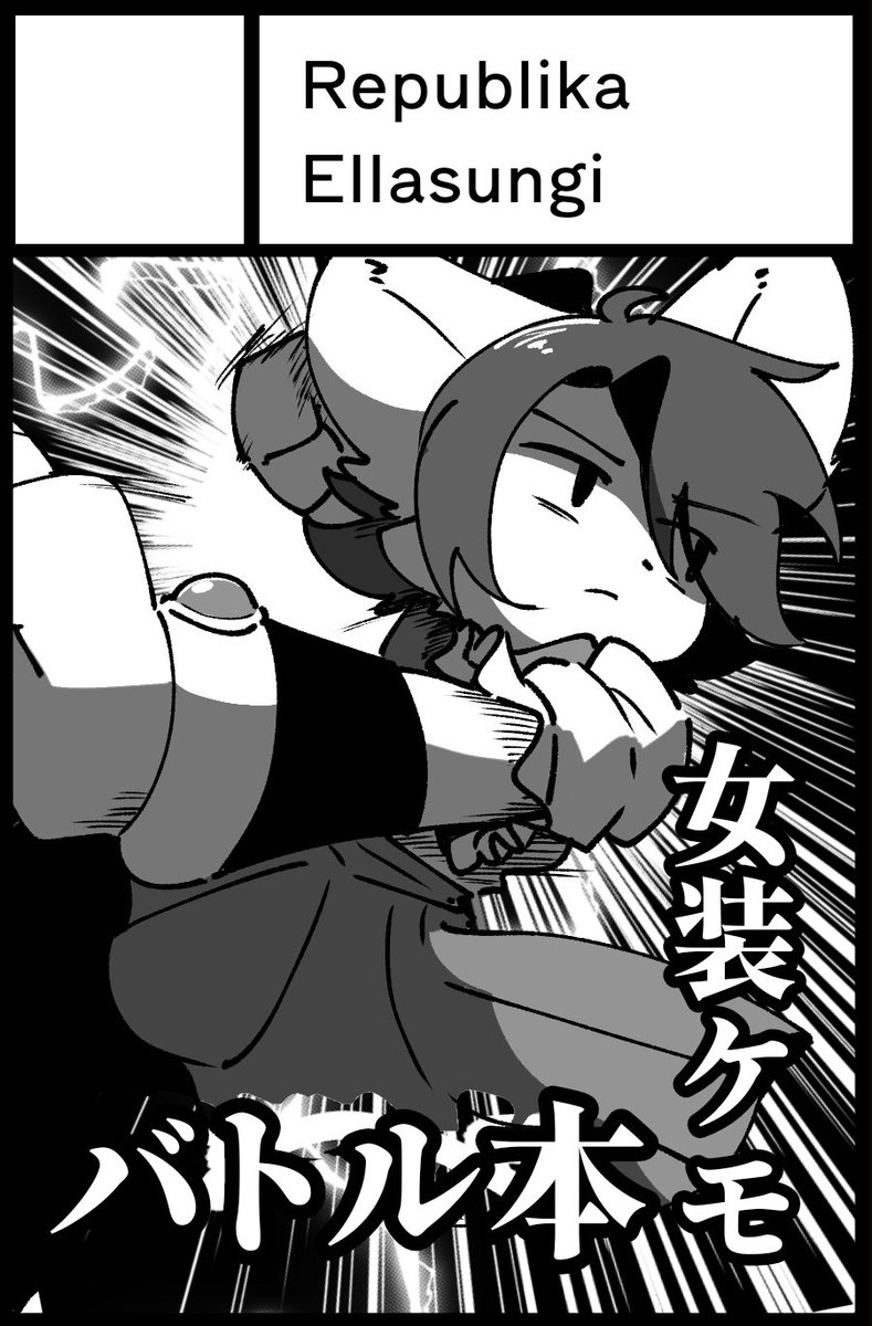 タケさん tweet media