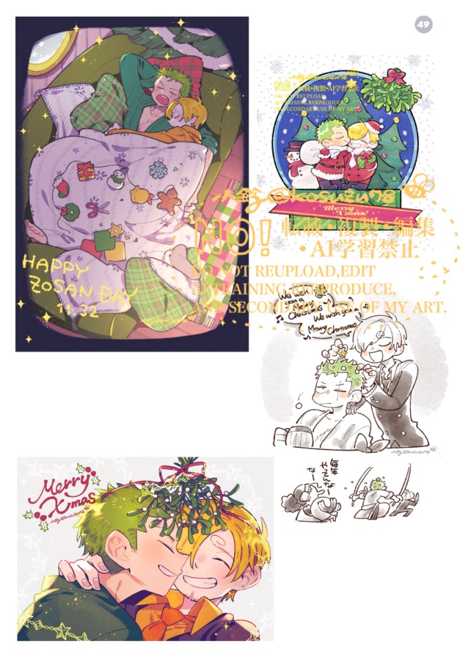 こずず 📖<COLOR>のサンプル