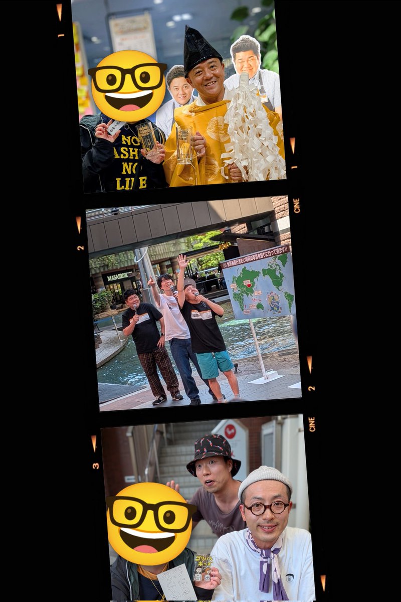すぐは🐤🐤 tweet media