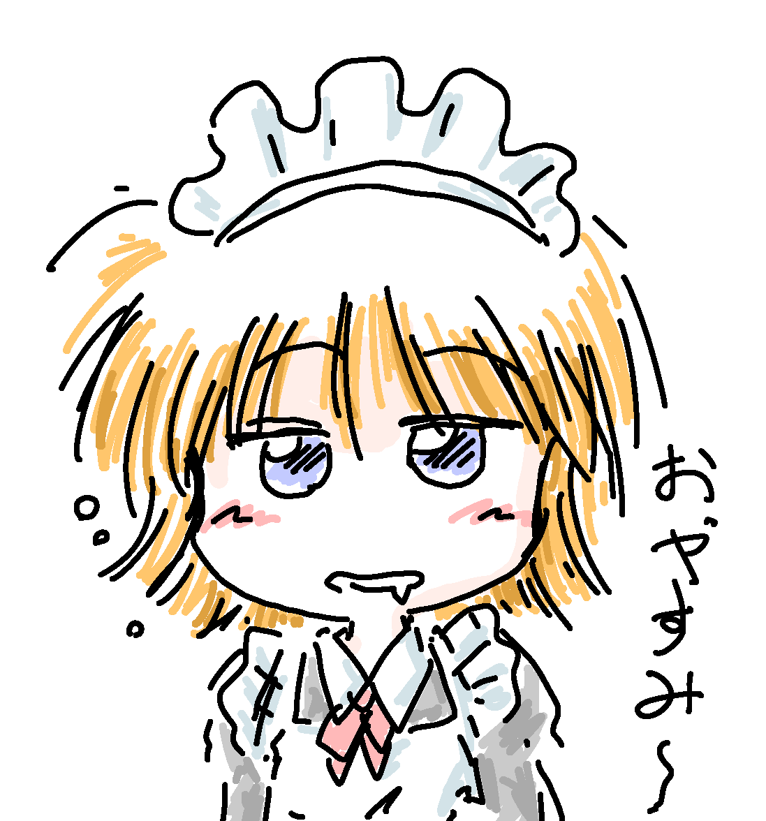 その一 #今月描いた絵を晒そう