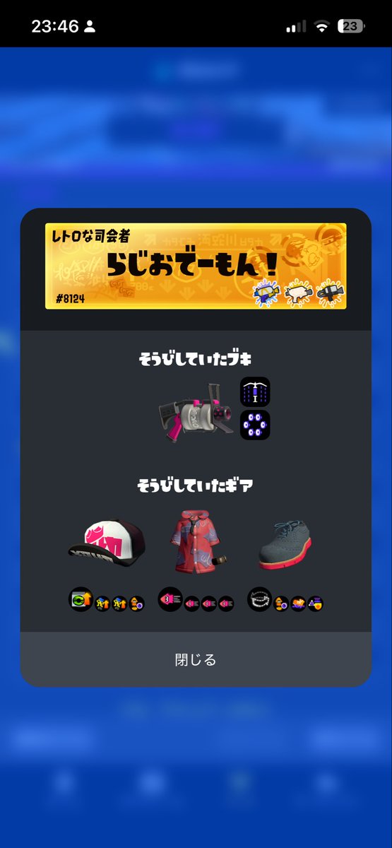 バシャバシャ短小バケツ鳥(FROZN) tweet media