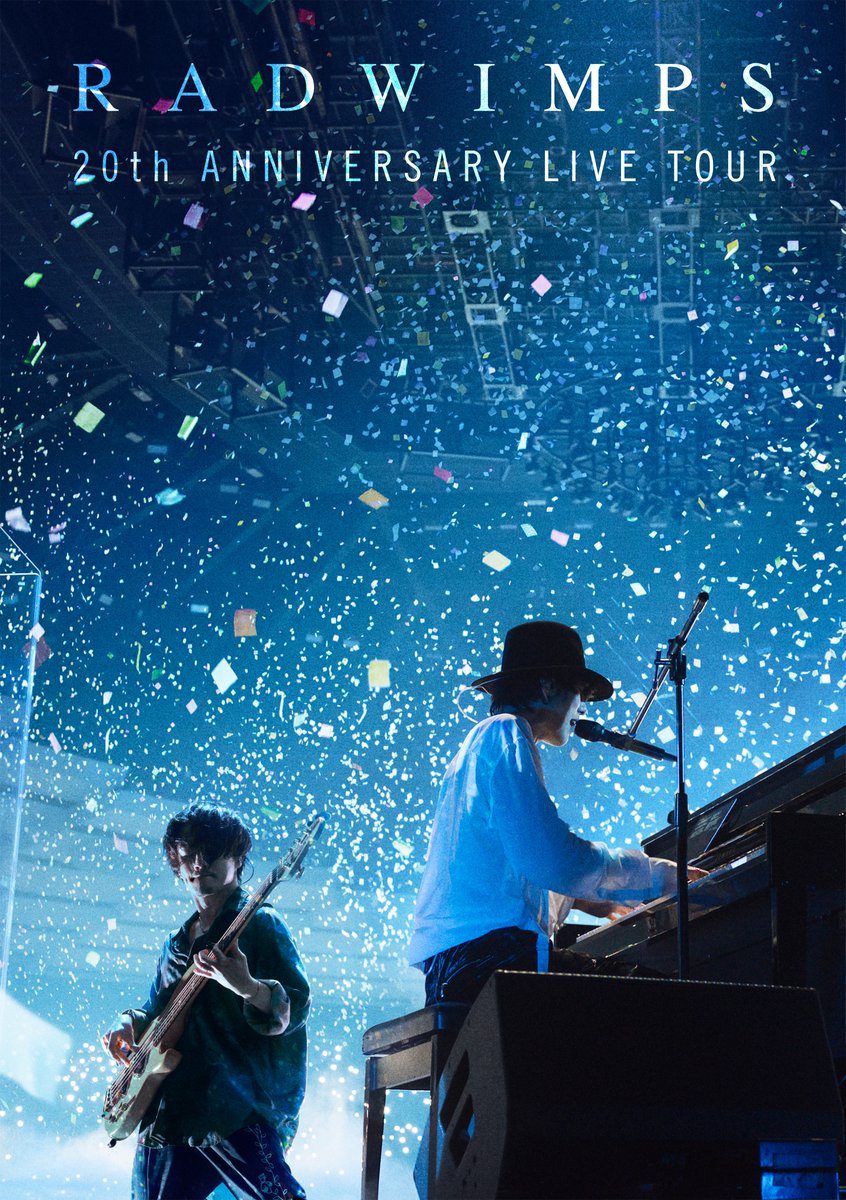 RADWIMPS tweet media