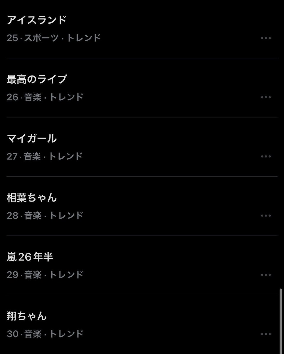 塔子 tweet media