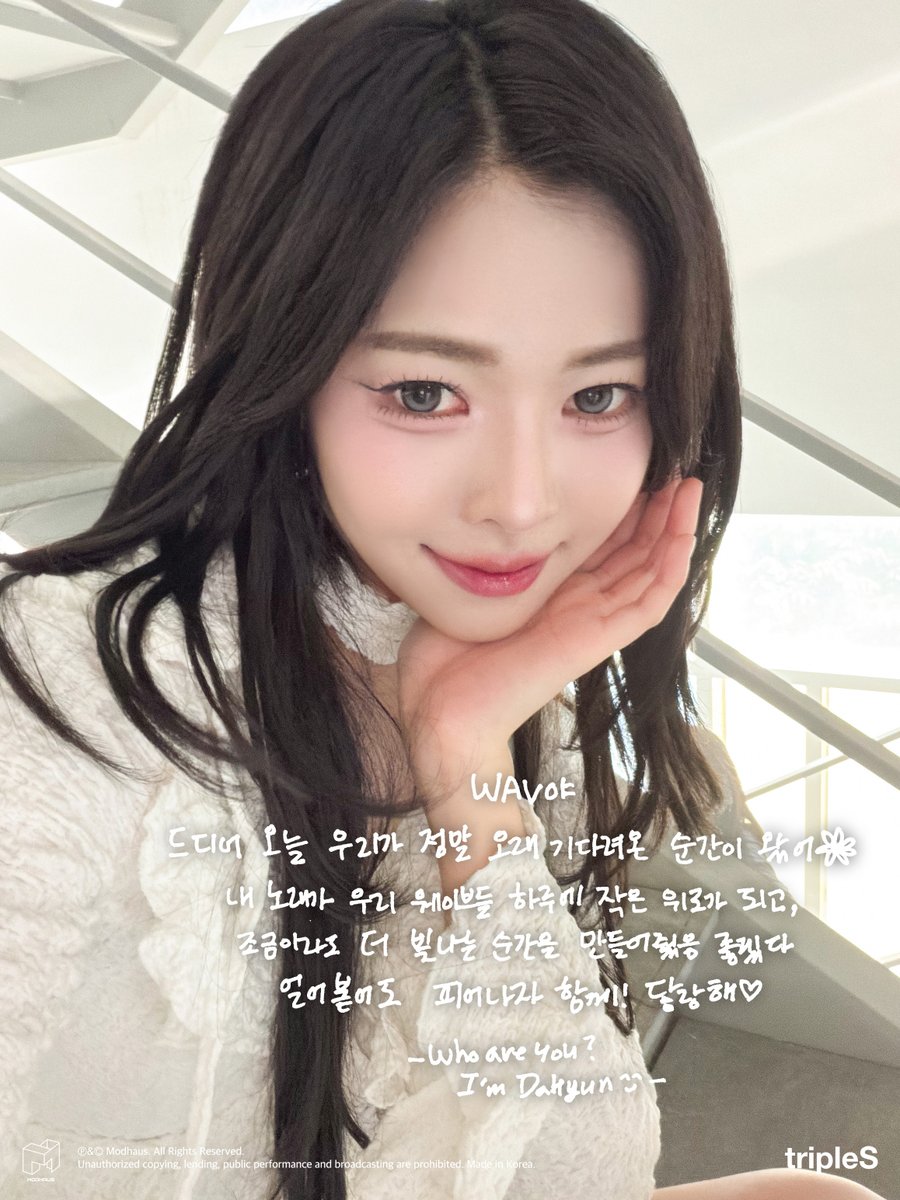 tripleS official tweet media