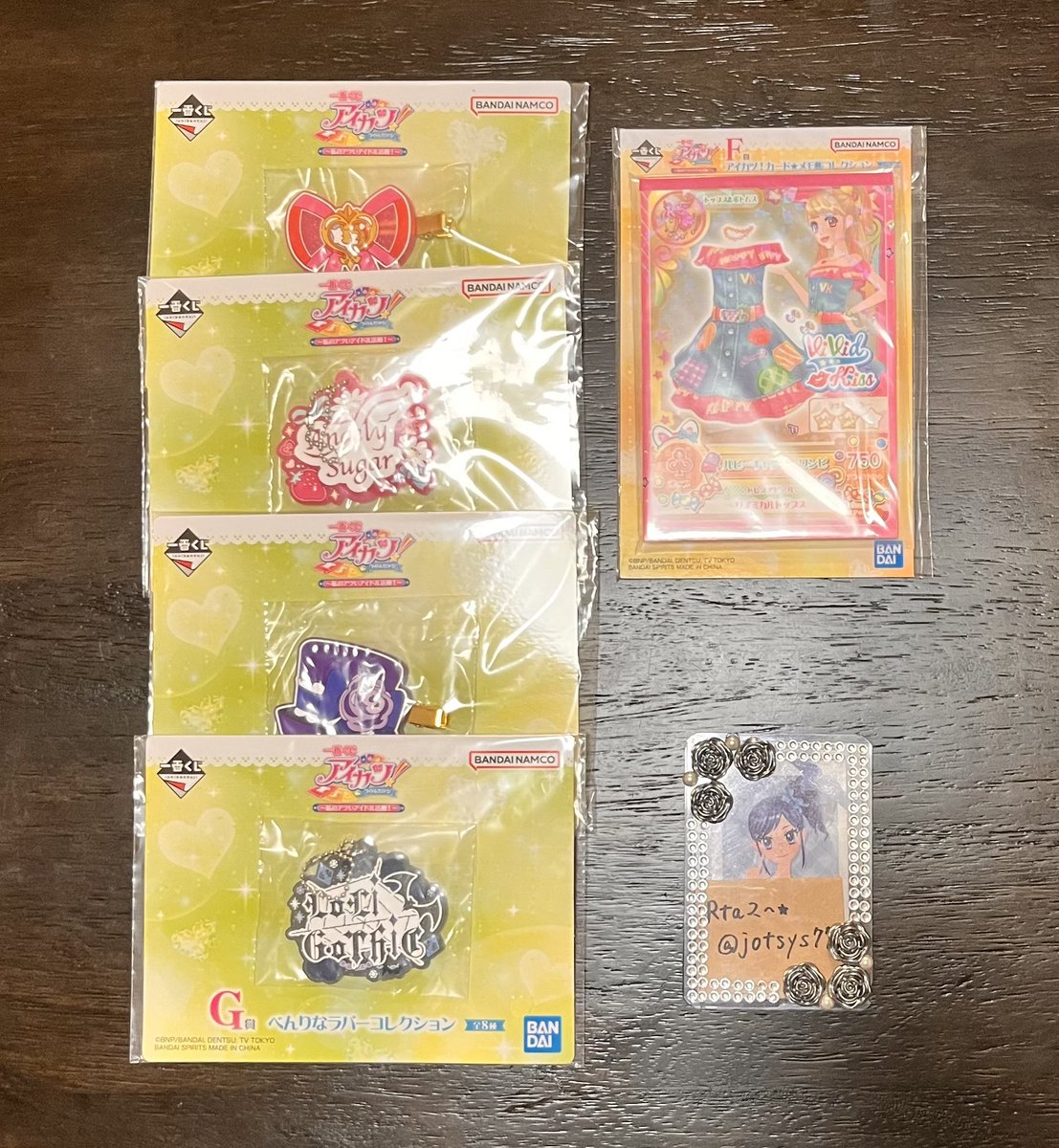 jotsys77's tweet photo. 📍交換⌇アイカツ！ 一番くじ

譲⌇1枚目 

︎︎求⌇定価＋送料 or 異種 固定ツイ （あんスタ優先）

︎︎⟡ 郵送のみ
︎︎⟡ 移行垢の為、元垢提示可能◎ 300👆🏻⟡.·

検索からでもお待ちしております⟡.· https://t.co/Re8B1Oi3r3