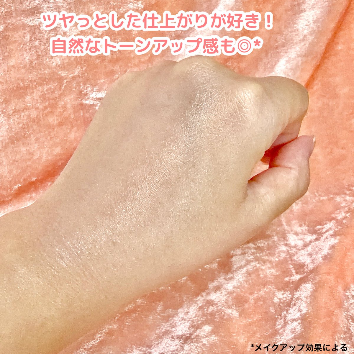 くすだまゆ tweet media