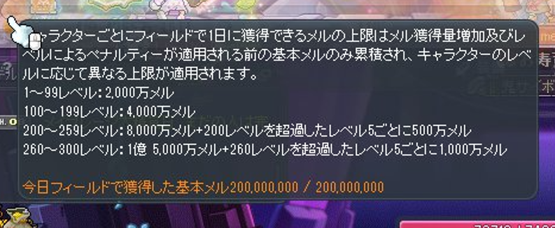 fw_core_'s tweet photo. 磁石快適～ https://t.co/sgDyoZIkTp