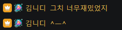 박스 tweet media