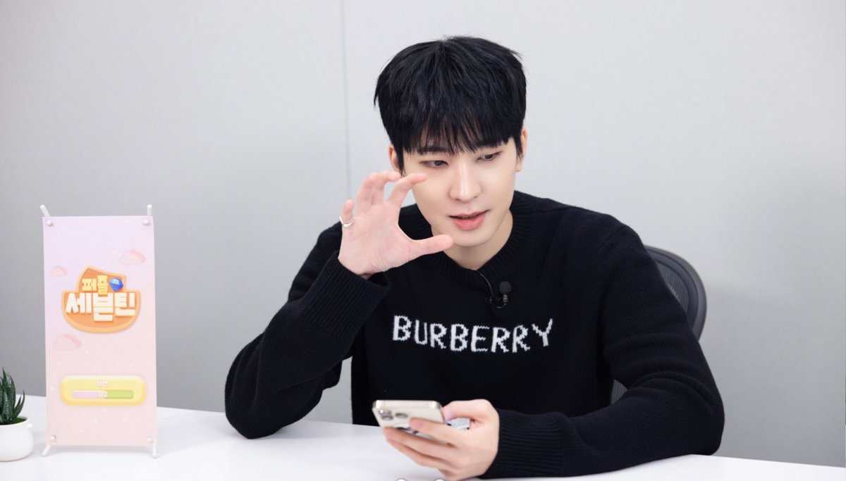WonwooBar's tweet photo. 260531 #원우 #퍼즐세븐틴 https://t.co/63e81Wgfo7