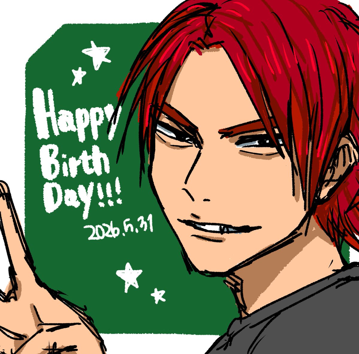 chakesu_desuyo's tweet photo. おめでとうございます〜🎂㊗️
#待宮栄吉生誕祭2026 https://t.co/IZC7PPWtjg