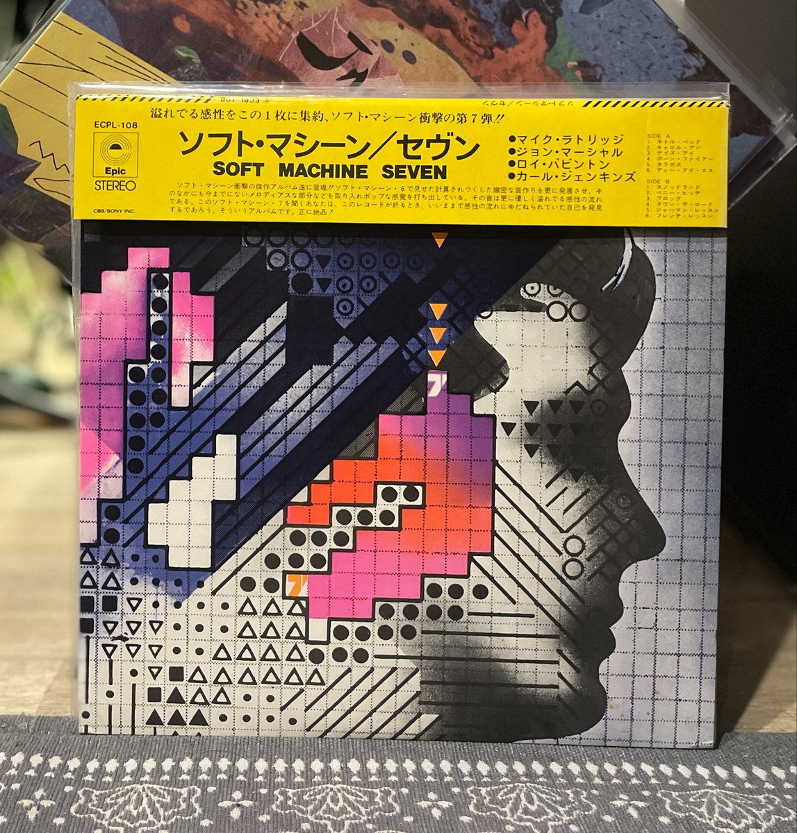 VinylJerk's tweet photo. キャップ帯きらいやわ
#np #softmachine https://t.co/7EflfdTxiI