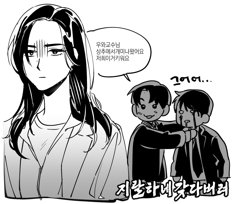 자퉁 tweet media