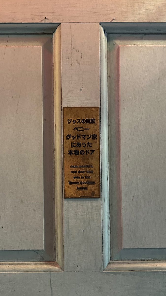 penotea's tweet photo. どういう経緯でここに来たんだろう https://t.co/oKIw0Ncznu