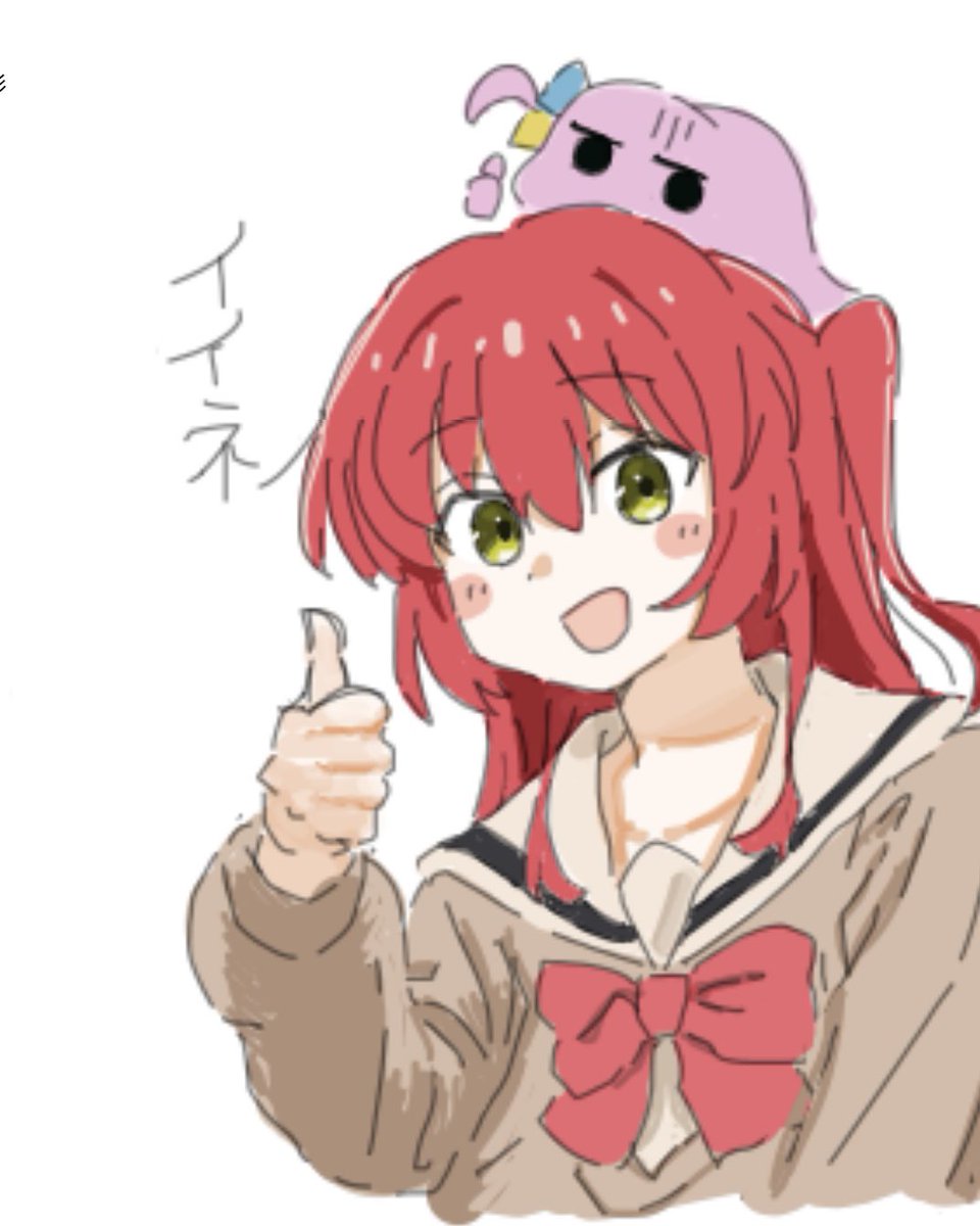 グレートマックスなオレ tweet media