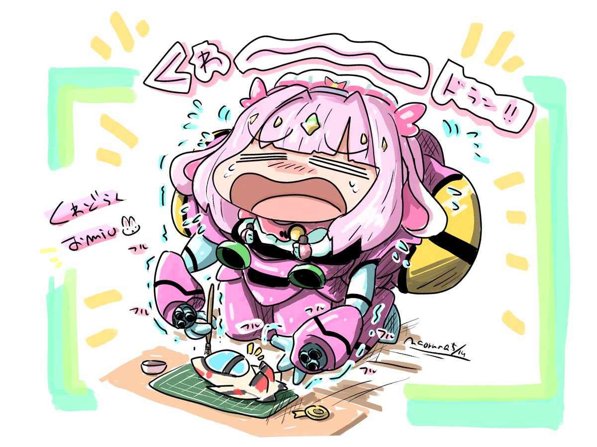 #今月描いた絵を晒そう
まだ5月中旬くらいの気分 