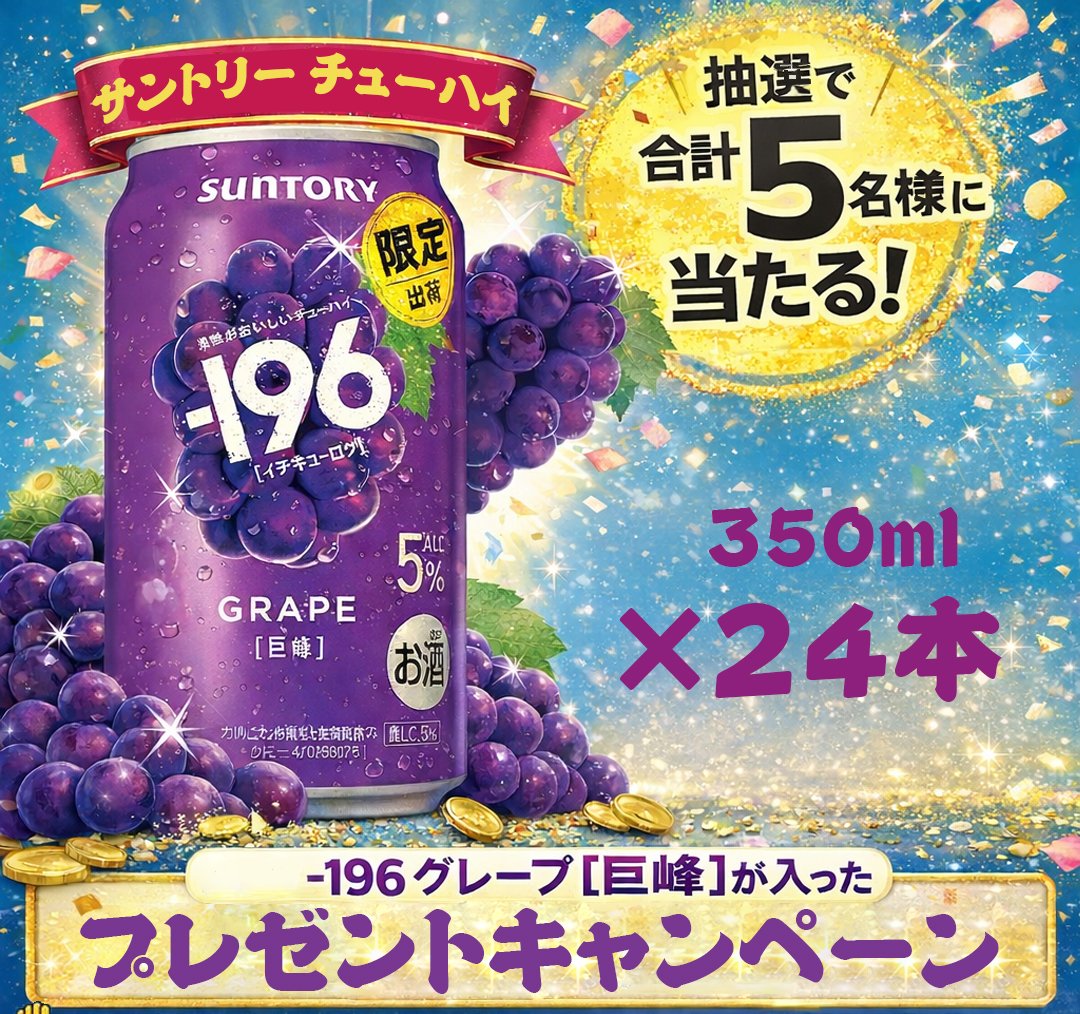 アップUP tweet media
