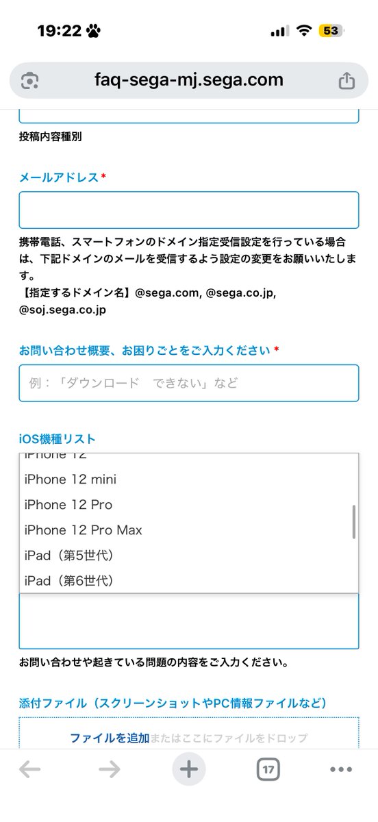 キムコウ𝕏 tweet media