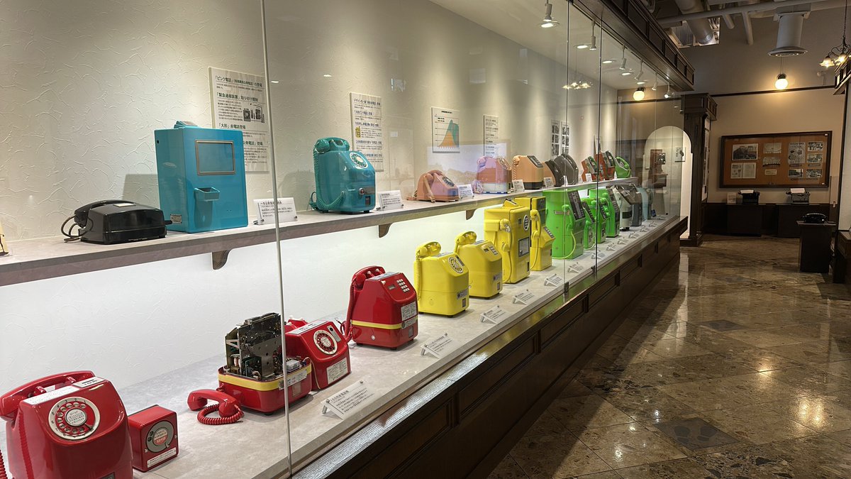 yositeru's tweet photo. #門司電気通信レトロ館 1924年築。建築と展示内容の両方が興味深い。設計は山田守で、後年京都タワーや日本武道館も手がける。内部は直角を極力避けている。展示内容も日本の通信サービス全般に渡るが、やはり社会人になってからの変化が特に感慨深い。PHSってサービス終了してもう18年になるのか… https://t.co/UlbNbaw2RI