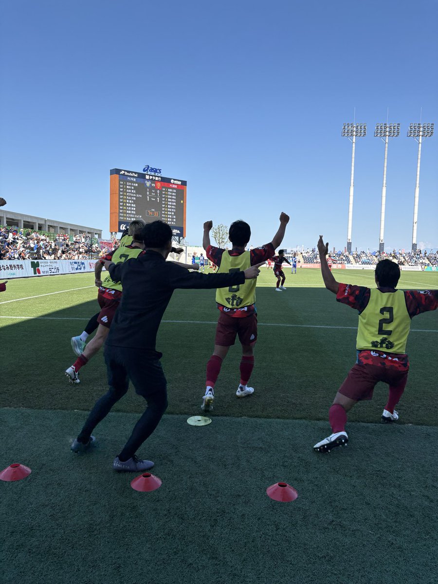 ehime_toco's tweet photo. 勝ったーっ⟡.·
素晴らしい試合だった

ゴールが決まると自分事のように
喜びを爆発させる
いいプレーにはいい声かけをする
そんなサブのメンバーたち

琉球っていいチームだな
としみじみ思った⟡.·

FC琉球が勝利の今日
ピッチに立てた
茂木選手がいてよかった

これからやけんね、モテ！

 #FC琉球 https://t.co/4Jm8VRzmRb