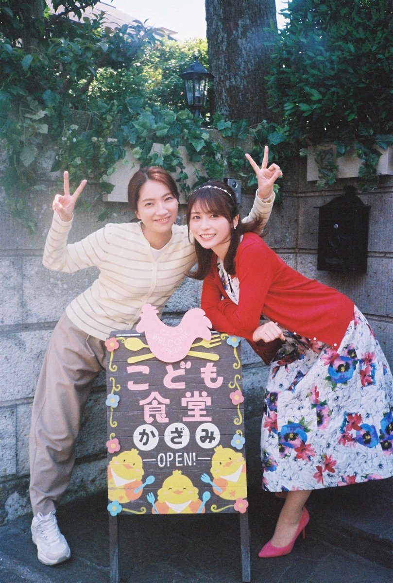 長濱ねるSTAFF tweet media
