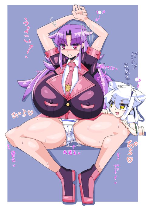パンモロエリル( ' ▽ ` )ノ
https://t.co/ucLB9l7i1S
差分をファンボに置かせて頂きました。よろしければご支援お願いしますm(_ _"m)
https://t.co/ozGkE6xifz

引き続きskebなど、ご依頼募集中です!
https://t.co/mCok7Ts2X6
https://t.co/eHOQAmHw3u 
