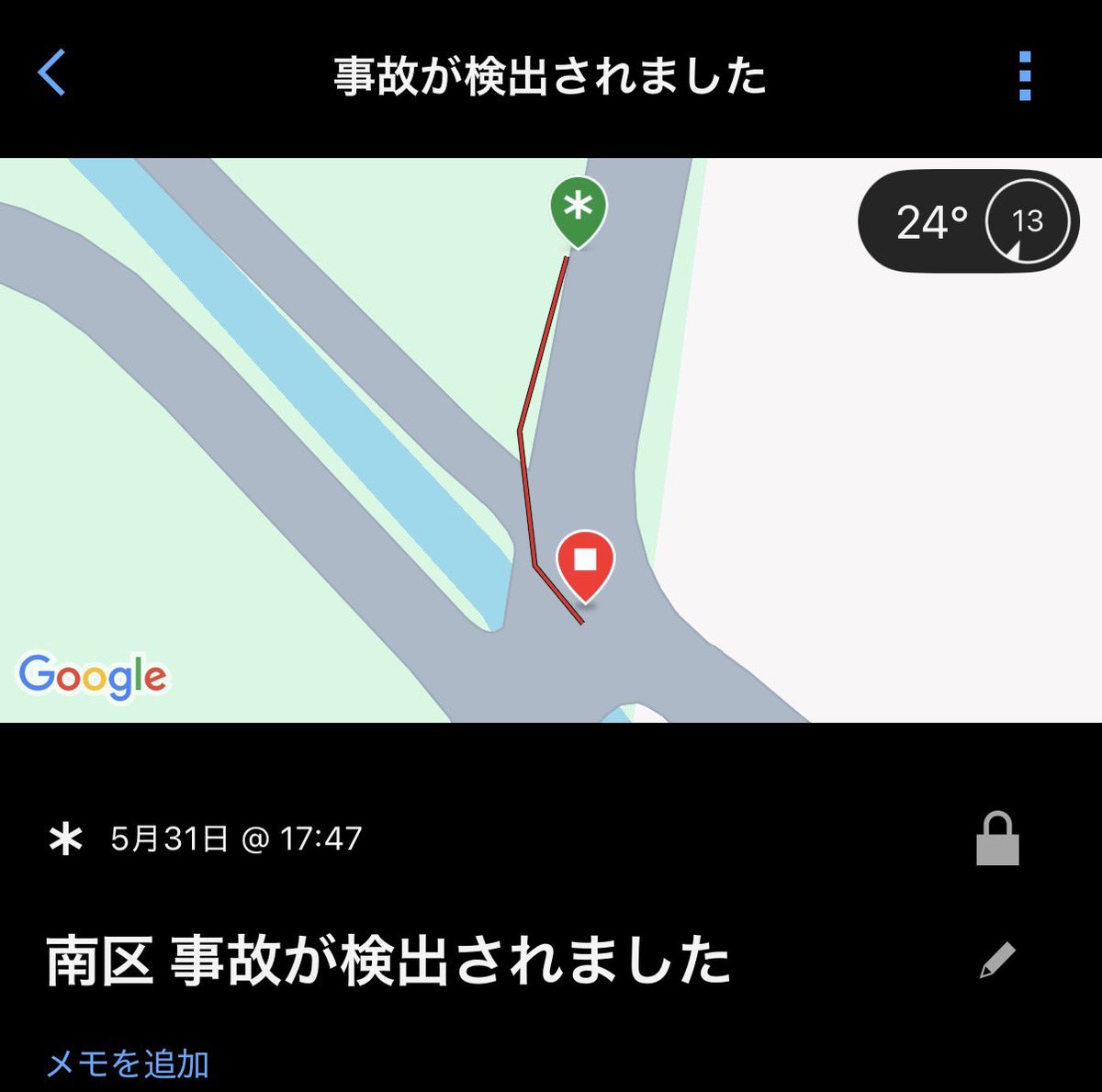 chiezo1211's tweet photo. 転んだ😭
妻手肘を派手に擦りむいたんだけど、明日、弓引けるかなぁ？ https://t.co/mr5tZ4JoiF
