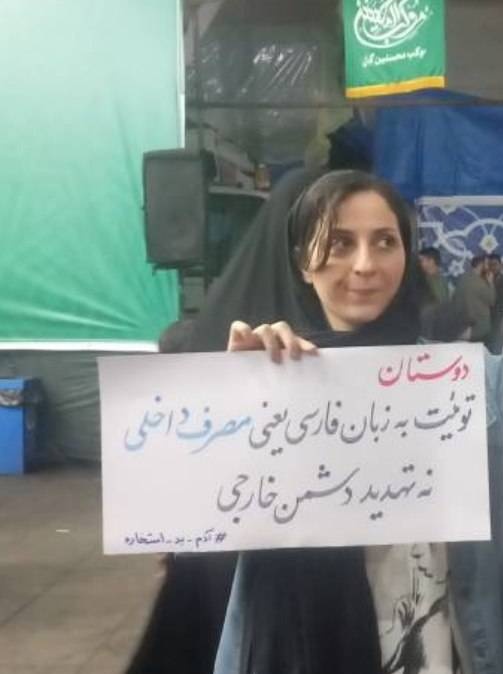 شوفر اسنپ ِ سیاست زده tweet media