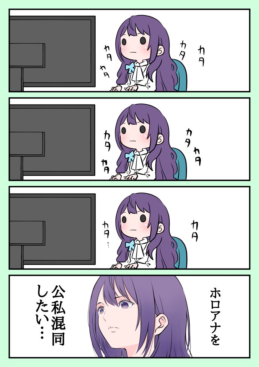 絵心KID tweet media