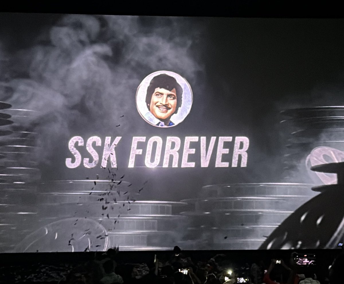 Michaelokkade's tweet photo. Wishing a very Happy Birthday to our beloved Super Star Krishna Garu! 🙏🏼

 #SSKLivesOn https://t.co/7E4YchPgLH