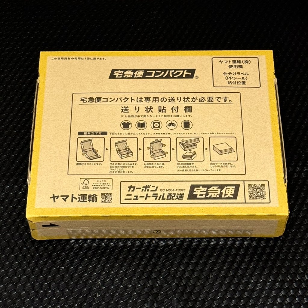 トレカ無双 tweet media