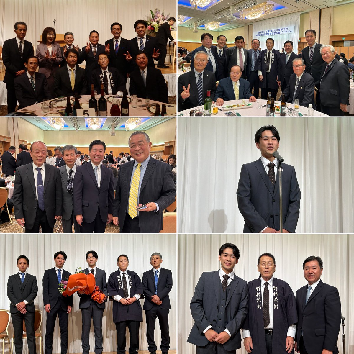 mayor_takahashi's tweet photo. 野村花火工業株式会社創業150周年記念並びに内閣総理大臣賞受賞祝賀会が開催され、発起人を務めさせていただきました。

野村花火工業株式会社は、1875（明治8）年、初代・野村為重氏による創業以来、二代目・野村真一氏、三代目・野村泰久氏を経て、現在は四代目・野村陽一氏が代表を務める打上花火製造販売会社です。

野村陽一氏が、平成元年から代表を就任されて以降、これまで、大曲全国花火競技大会、土浦全国花火競技大会をはじめ、数々の花火大会において数多くの賞を受賞され、名実ともに日本を代表する花火師の一人として、花火業界に君臨されています。

競技大会への参加は、土浦全国花火競技大会、全国花火競技大会「大曲の花火」、伊勢神宮奉納全国花火大会、全国新作花火競技大会「諏訪湖の花火」、やつしろ全国花火大会、全国花火師競技大会「にし阿波の花火」、全国花火名人選抜競技大会「ふくろい遠州の花火」などです。

そのうち内閣総理大臣賞が与えられる土浦全国花火競技大会では内閣総理大臣賞13回、全国花火競技大会「大曲の花火」では同10回、合計23回の受賞は、第2位を大きく引き離してダントツの日本一となっています。

また各地域の花火大会にも積極的に参加されており、県内だけでも水戸偕楽園花火大会、大洗海上花火大会、ひたちなか花火大会、東海まつり花火大会、那珂湊海上花火大会、阿字ヶ浦花火大会、小美玉市ふるさとふれあいまつり花火大会、日立河原子海上花火大会、日立サンドアート花火大会、常陸太田花火大会、山方あゆの里祭り花火、辰ノ口さくら祭り花火大会、いばらきまつり花火大会、鉾田花火大会、なかひまわりフェスティバルなどでハイクオリティな花火を披露してくださっています。

野村陽一社長はじめ、社員の皆様の弛まぬ努力があって、伝統を守りながらも積極的に革新的技術を取り入れ、特に野村ブルーと言われている色彩は誰にも真似のできない高度な技術によるものです。

野村陽一社長の花火にかける情熱は人一倍強く、また研究研鑽に費やす時間や労力も並大抵のものではありません。

もちろん野村陽一社長は自分の技術向上ばかりではなく、後進の育成にも力を入れています。

その成果として社員の中から受賞作品も生まれています。

また野村陽一社長はこれまで茨城県特別功労賞、現代の名工、黄綬褒章、水戸市文化栄誉賞などの栄に浴されています。

そして誰からも愛される人柄で、私も様々な会合でご一緒させていただいておりますが、野村陽一社長の周りは多くの人が集まり、笑顔がいっぱいになります。

ちなみに野村陽一社長は緑岡高校の先輩で、我が母校の誇りでもあります。

野村陽一社長はじめ野村花火工業株式会社の皆様には、これからも更なる研究研鑽を重ねられ、日本の伝統文化である花火の技術向上を図られ、世界の花火を牽引する原動力になっていただければ幸いです。

そして花火を通して私たちに感動や希望、そして潤いある生活や地域経済の活性化をもたらしてくださることをご期待申し上げます。

今日の祝賀会の席上、現在高校3年生のお孫さんも5代目として会社を担ってくださることが披露され、ご本人からも将来の会社や花火業界をリードしていく意気込みが語られました。

野村花火工業株式会社の未来が楽しみです。

野村花火工業株式会社の益々のご発展をお祈り申し上げます。

会場の様子は高橋やすしブログに写真を投稿していますのでご覧ください。
① https://t.co/RojXzMk5fe
② https://t.co/7kWqbnNJBy
③ https://t.co/09q7zzow7U