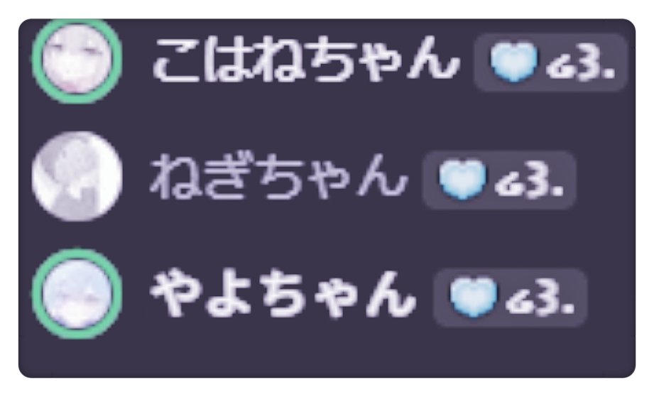 𓆩♡𓆪 tweet media