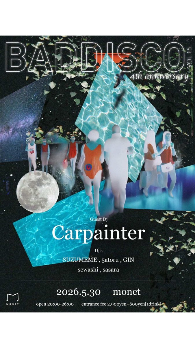 DJ_333's tweet photo. BADDISCO4周年ありがとうございました!
Carpainterの激アツ胸アツ2時間セット、最後多幸感いっぱいでした。打上げまで皆様おつき合いいただきありがとうございました!!
次回は8/29(土)の予定。5年目も何卒よしなに。
私は2日共にBasement Jaxxって本当によくってぇ…の人になってました
#BADDISCO https://t.co/kwPf9VXkXg