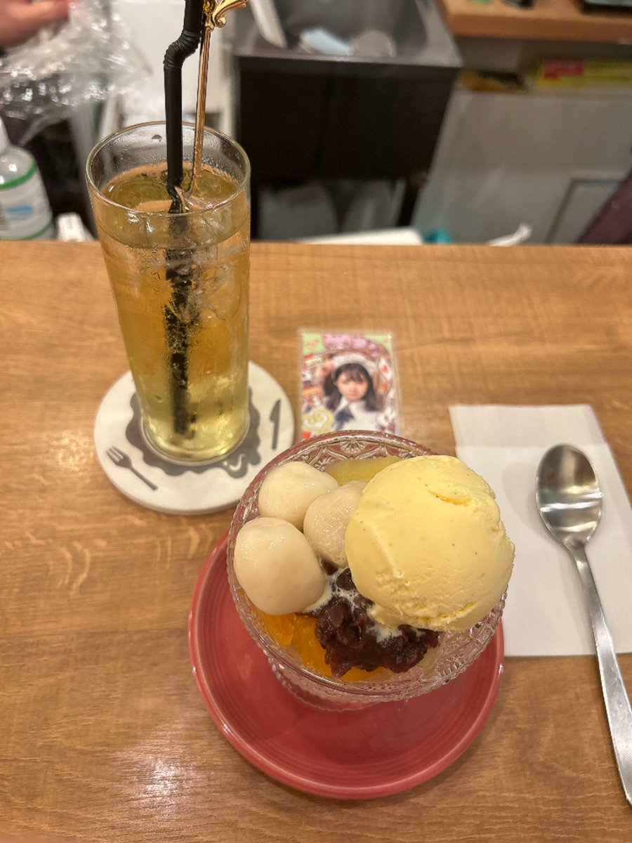 hid226's tweet photo. 周年イベント中のルイーズさんへ

祝７周年！（ドリンク
あんちゃんのあんみつ https://t.co/FQnw1oluVK