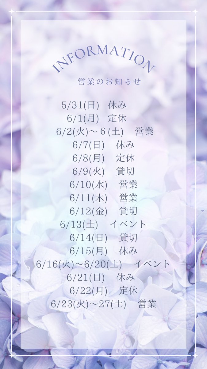 Lume_candle's tweet photo. https://t.co/ywPYskAFwJ
