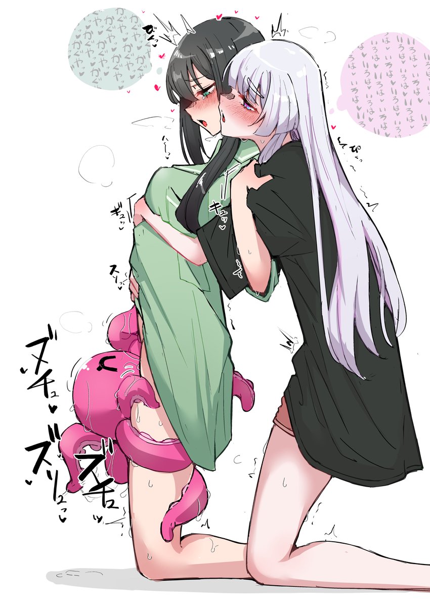 迹帛けう🔞 tweet media