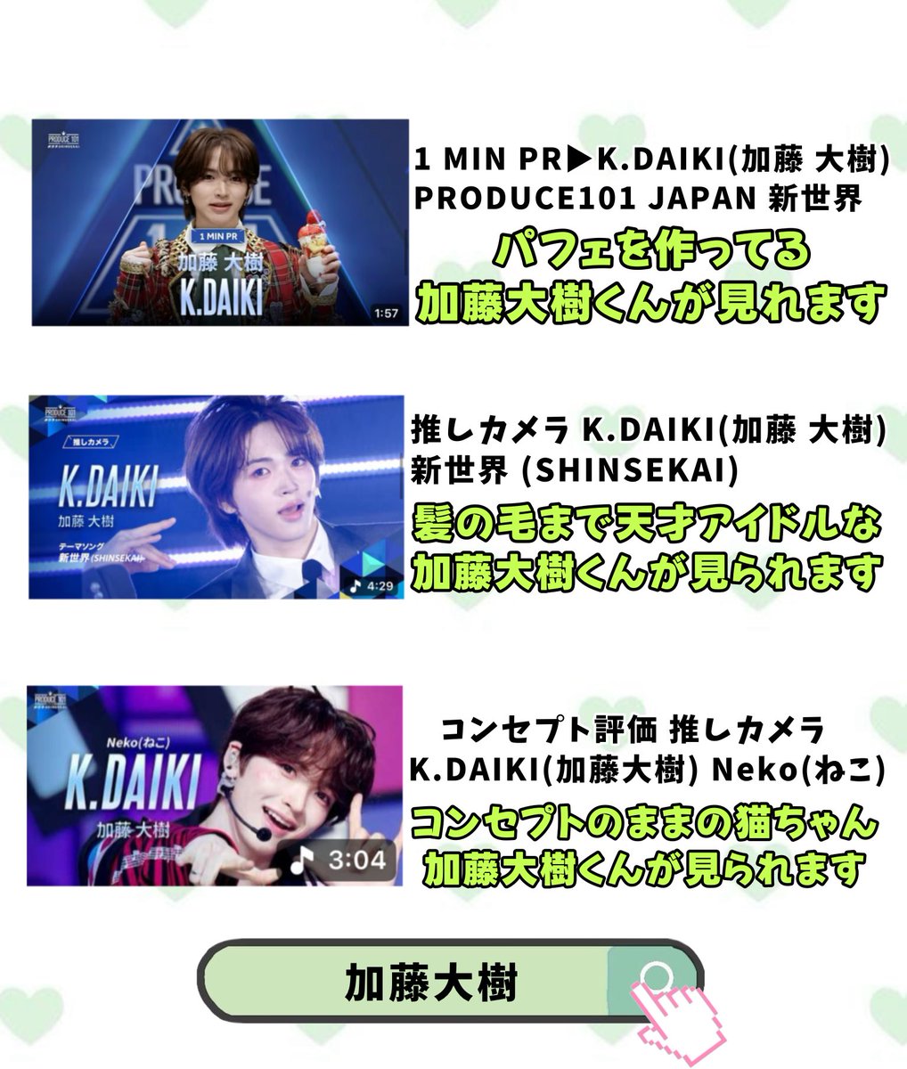 ㄹㅇㄴ💚 tweet media